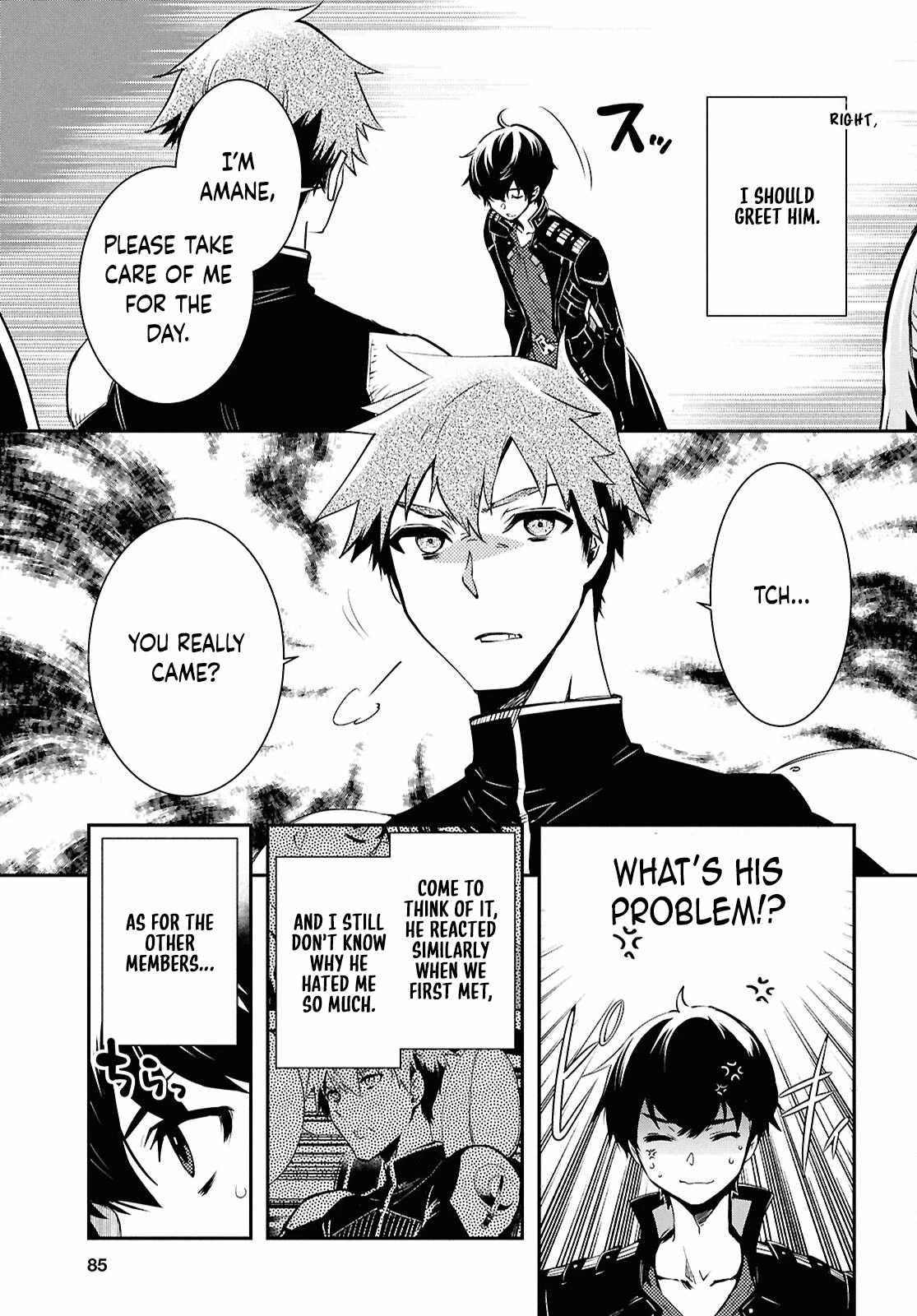 The World's Fastest Level up! Chapter 44 6